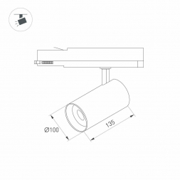 Трековый светодиодный светильник Arlight LGD-Nika-4TR-R100-40W Warm3000 031176(1)