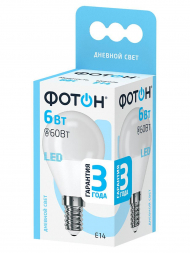 Лампа светодиодная Фотон E14 6W 4000K матовая 22834