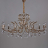 Люстра Illumico IL2326-16POR-39 GD