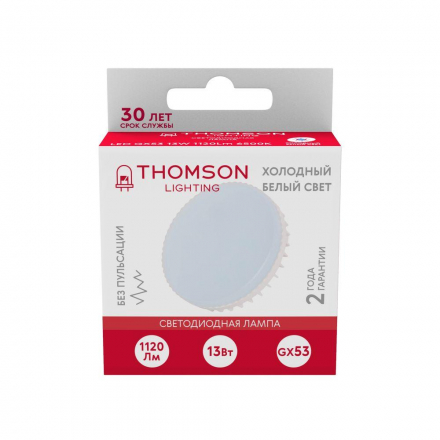 Лампа светодиодная Thomson GX53 13W 6500K таблетка матовая TH-B4014
