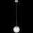 Подвесной светильник Lightstar Bari 815210