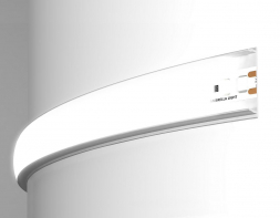 Профиль с рассеивателем Ambrella Illumination GP1600WH