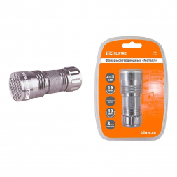 Ручной светодиодный фонарь TDM Electric Металл от батареек 90х35 63 лм SQ0350-0013