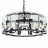 Подвесная люстра Lightstar Novara 713267