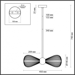 Подвесная люстра Odeon Light Exclusive Elica 5402/2
