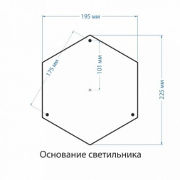 Уличный светильник Elektrostandard Andromeda F (GLYF-8024F) a027998