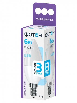 Лампа светодиодная Фотон E14 6W 6500K матовая 23398