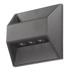 Уличный настенный светильник Novotech Street Submarine 357227