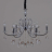Люстра Illumico IL2326-6POR-39 CR