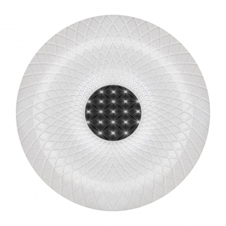 Потолочный светодиодный светильник Ritter Diamond 52314 7