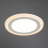 Встраиваемый светодиодный светильник Arte Lamp Rigel A7609PL-2WH
