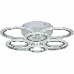 Потолочная светодиодная люстра Reluce 08429-0.3-4+4A WH