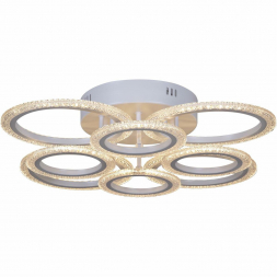 Потолочная светодиодная люстра Reluce 08429-0.3-4+4A WH