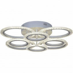 Потолочная светодиодная люстра Reluce 08429-0.3-4+4A WH