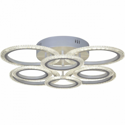 Потолочная светодиодная люстра Reluce 08429-0.3-4+4A WH