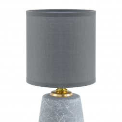 Настольная лампа Lumion County Giata 8168/1T