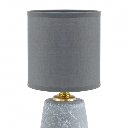 Настольная лампа Lumion County Giata 8168/1T