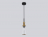 Подвесной светильник Ambrella light High Light LH55251