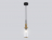 Подвесной светильник Ambrella light High Light LH55251