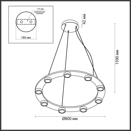 Подвесной светодиодный светильник Odeon Light Hightech Turman 6631/75L