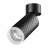 Спот Novotech Over Brill 370847