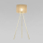 Торшер TK Lighting 16036 Umberto