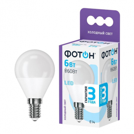 Лампа светодиодная Фотон E14 6W 6500K матовая 23403