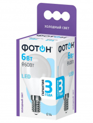 Лампа светодиодная Фотон E14 6W 6500K матовая 23403
