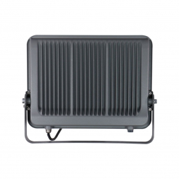 Прожектор светодиодный Apeyron 300W 6500K 05-51