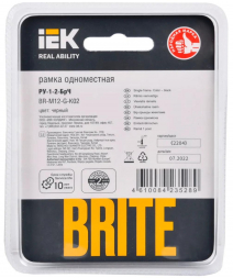Рамка 1-постовая IEK Brite РУ-1-2-БрЧ черная BR-M12-G-K02