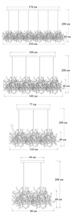 Подвесной светильник Imperium Loft Tezani Argent Suspension 84495-22