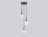 Подвесной светильник Ambrella light High Light LH55252