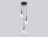 Подвесной светильник Ambrella light High Light LH55252