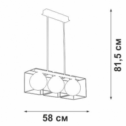 Подвесная люстра Vitaluce V4993-1/3PL