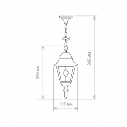 Уличный подвесной светильник Elektrostandard Vega a025021