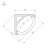 Профиль Arlight ARH-Kant-H10-2000 Anod 036321