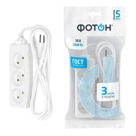 Удлинитель Фотон 3гн х 3м б/з 10-33 21112