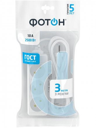 Удлинитель Фотон 3гн х 3м б/з 10-33 21112