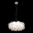 Подвесной светодиодный светильник Loft IT Clizia 10231/530 White