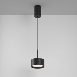 Подвесной светодиодный светильник Maytoni Technical Glare P102PL-12W4K-B