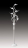 Торшер Lightstar Cigno Collo Wt 751766