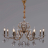 Люстра Illumico IL2326-8POR-39 GD