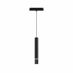 Трековый светильник Denkirs Air Hang DK5315-BK