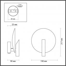 Бра Odeon Light L-vision Florence 4230/1WL