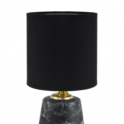 Настольная лампа Lumion County Giata 8170/1T