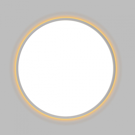 Потолочный светодиодный светильник Citilux Norma CL748500