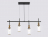 Подвесной светильник Ambrella light High Light LH55254