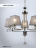 Подвесная люстра Seven Fires Aprim WD3586/5H-CF-FGD-BK
