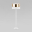 Торшер TK Lighting 5074 Hilton Gold