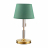 Настольная лампа Odeon Light Modern London 4887/1T